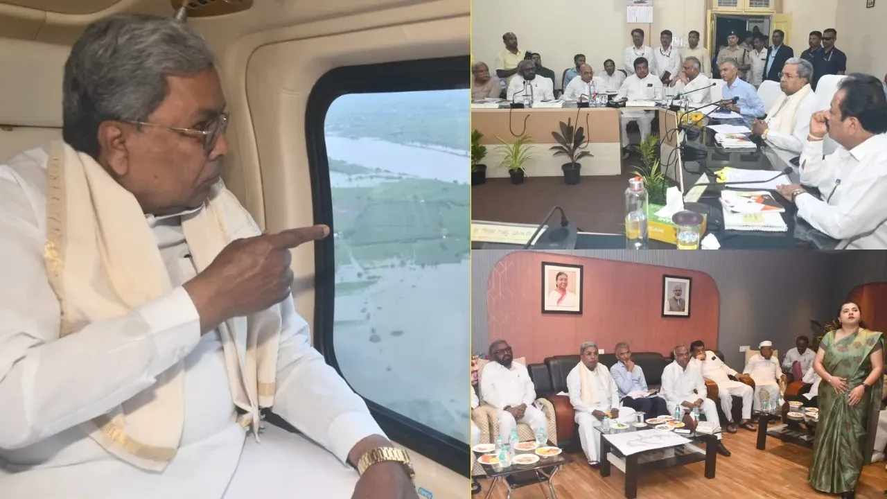 cm_siddaramaiah