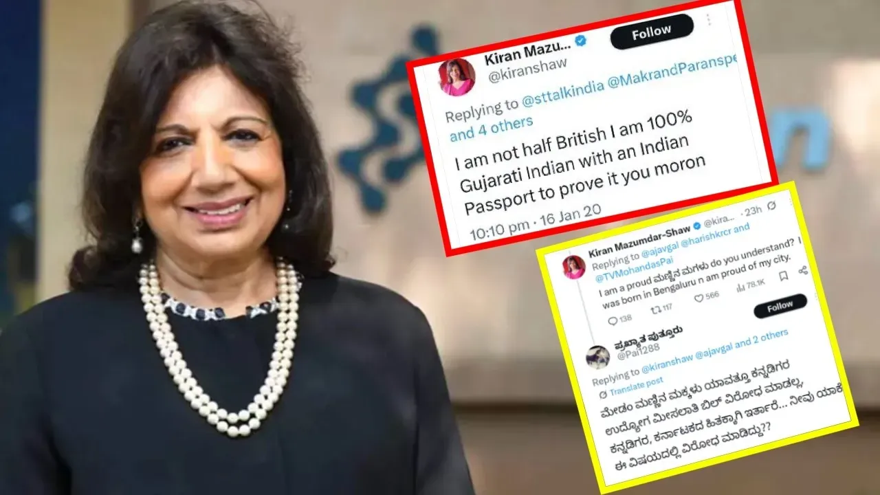 kiran-mazumdar-2025-10-20-19-31-59