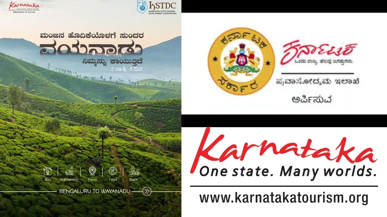 kstdc-wayanad-tour-packages-2025-10-30-15-10-58