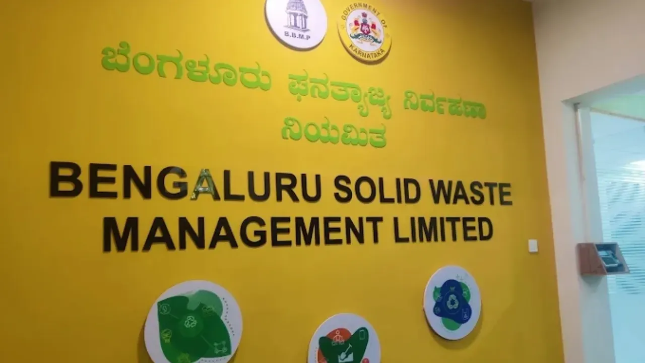 bswml-bengaluru-2025-09-07-09-40-45 (1)