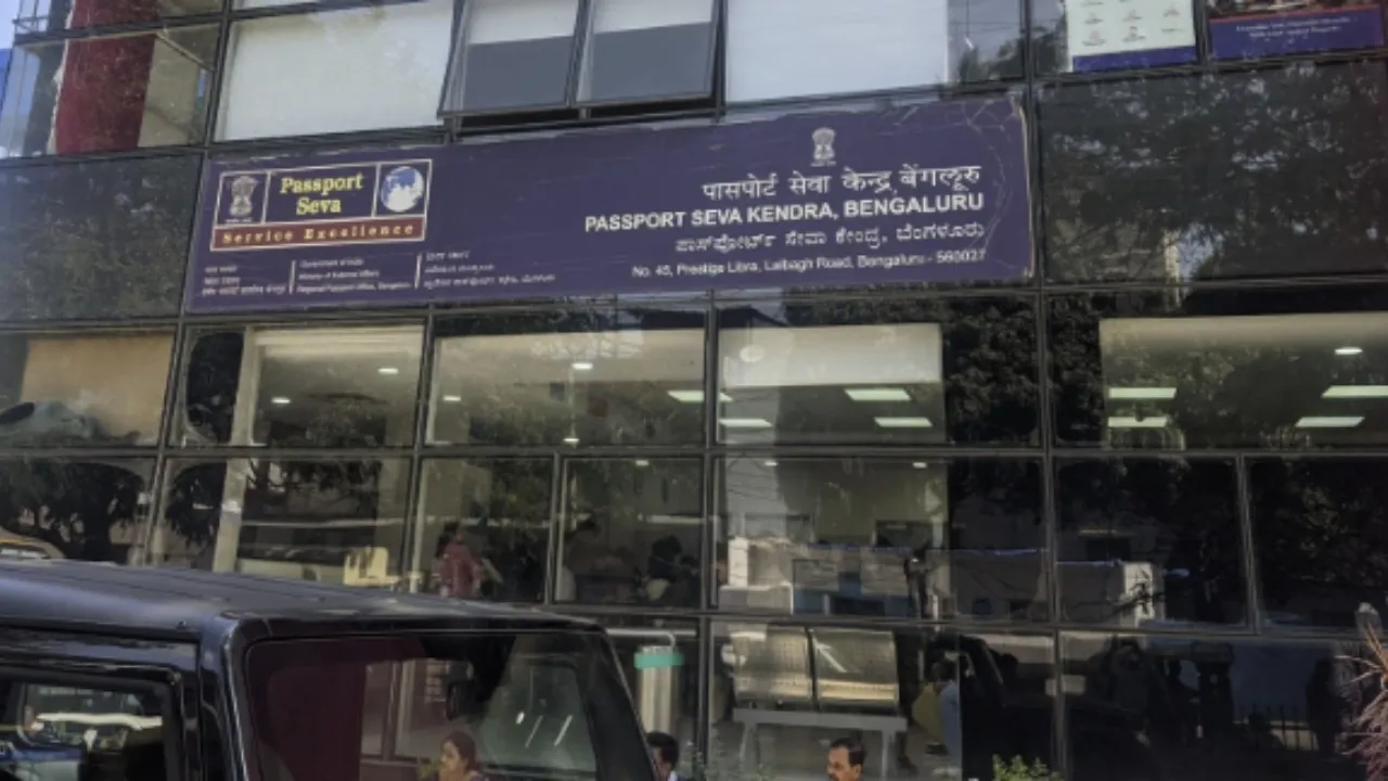 PASSPORT SEVE KENDRA