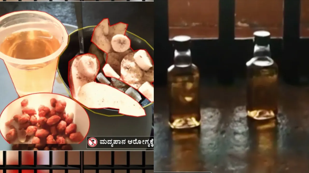 parappana agrahara special vip treatment bengaluru