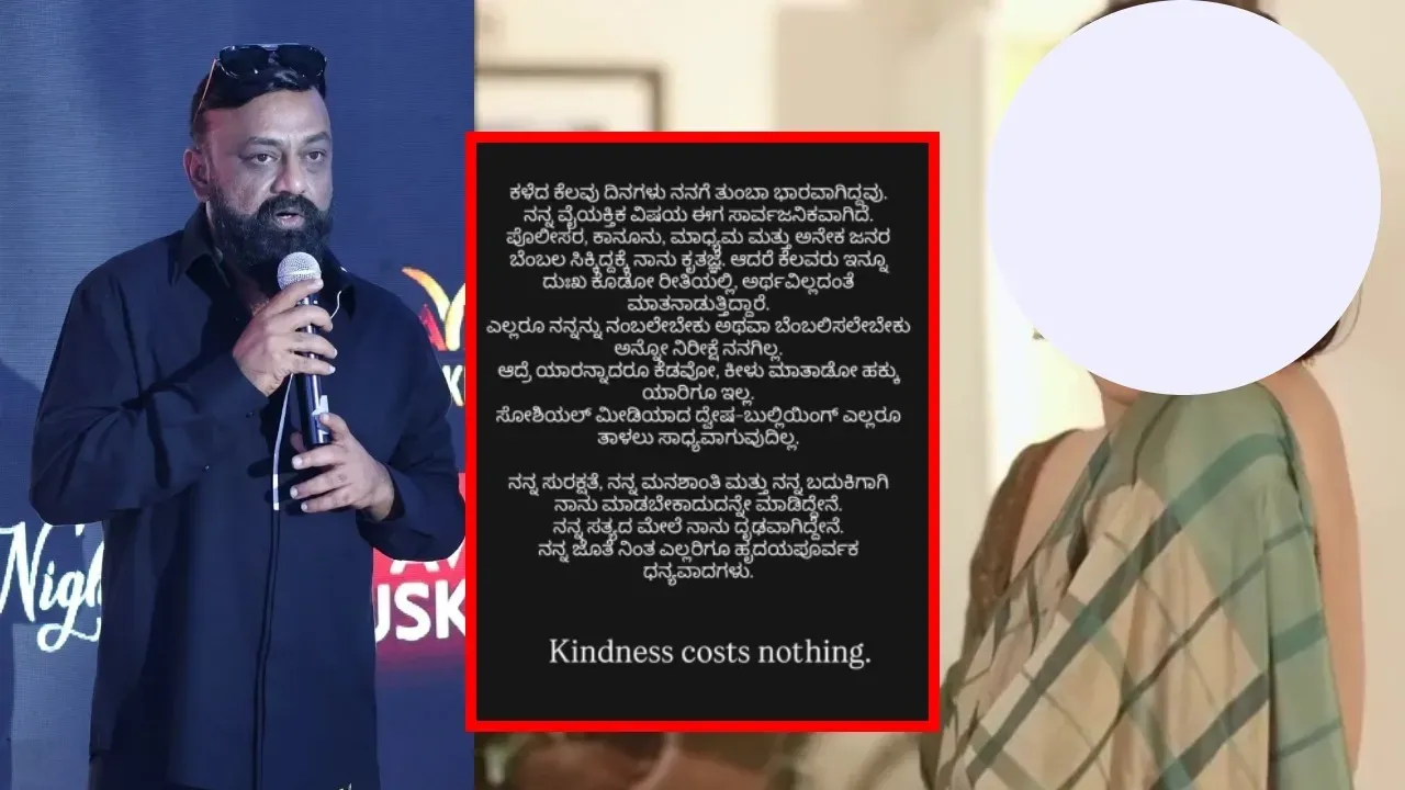 arvind-reddy-1-2025-11-16-14-21-48