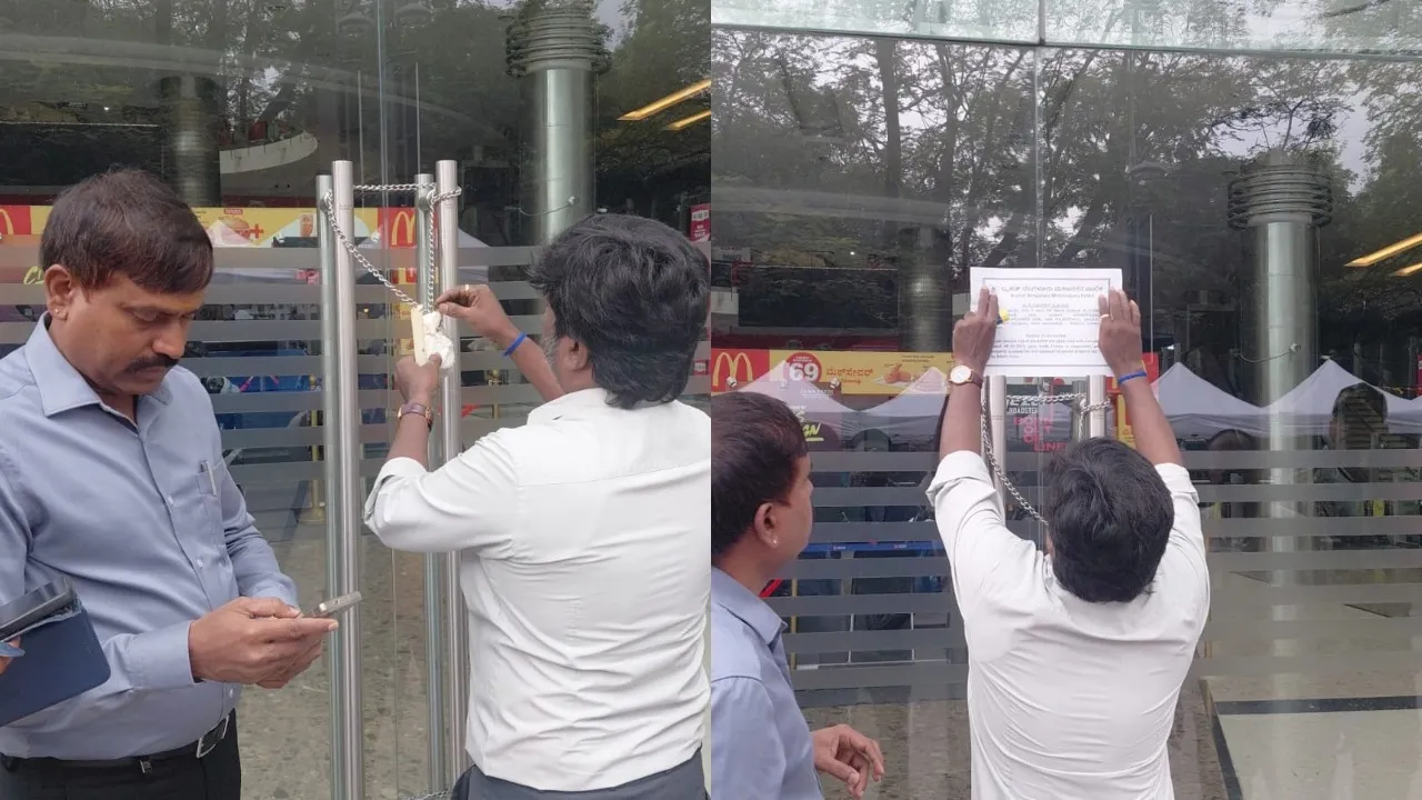 MANTRI MALL BENGALURU SEIZE