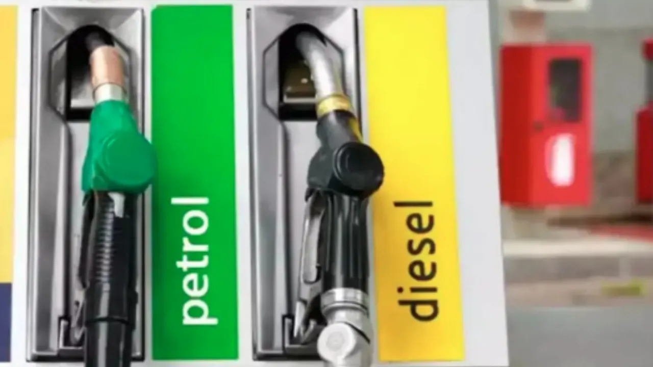 petrol pump