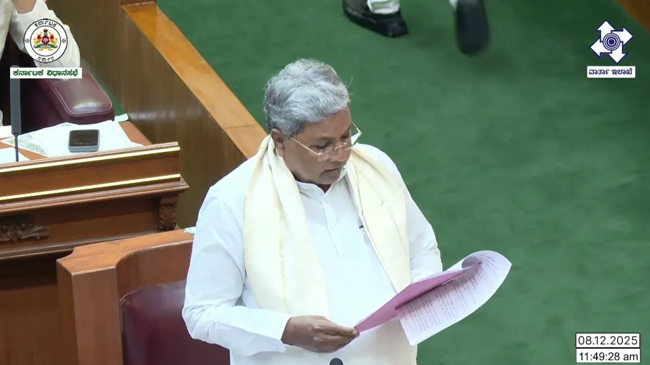 siddaramaiah-3-2025-12-09-08-40-07