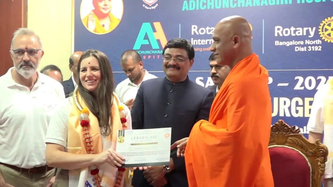 adichunchagiri free camp