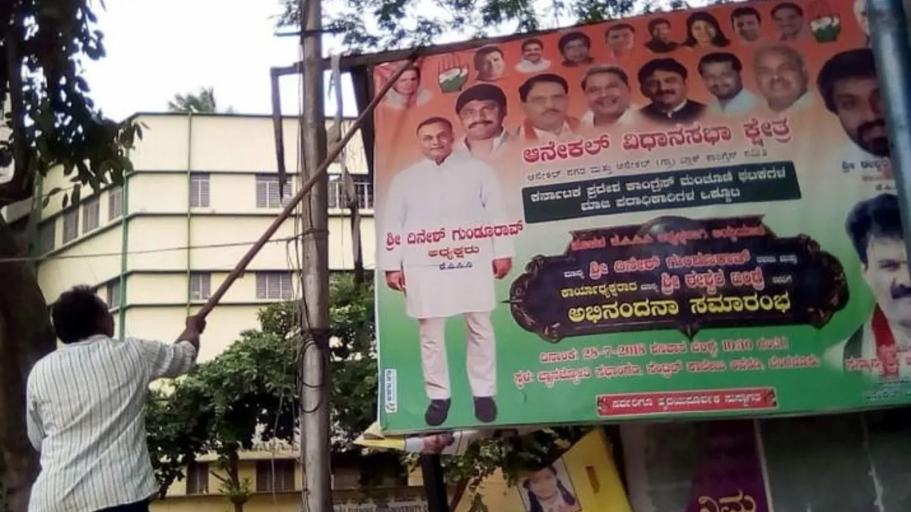 illegal flexes and banners in bengaluru