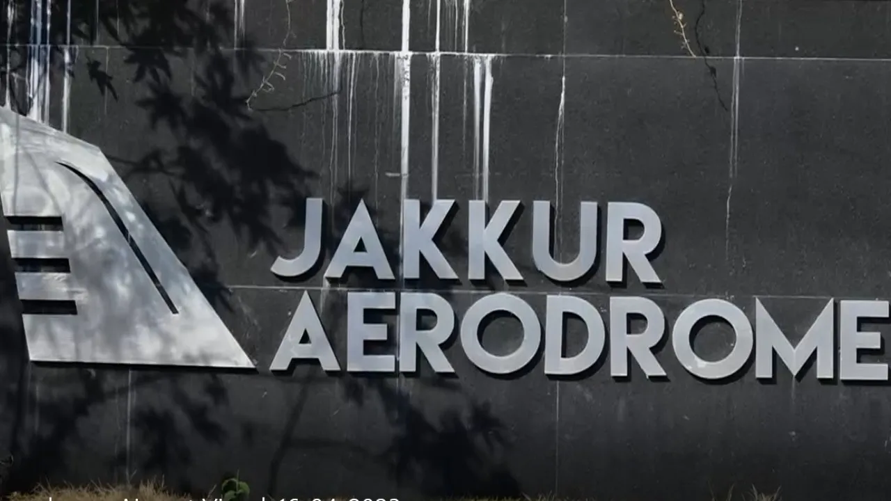 JAKKUR AERODROME