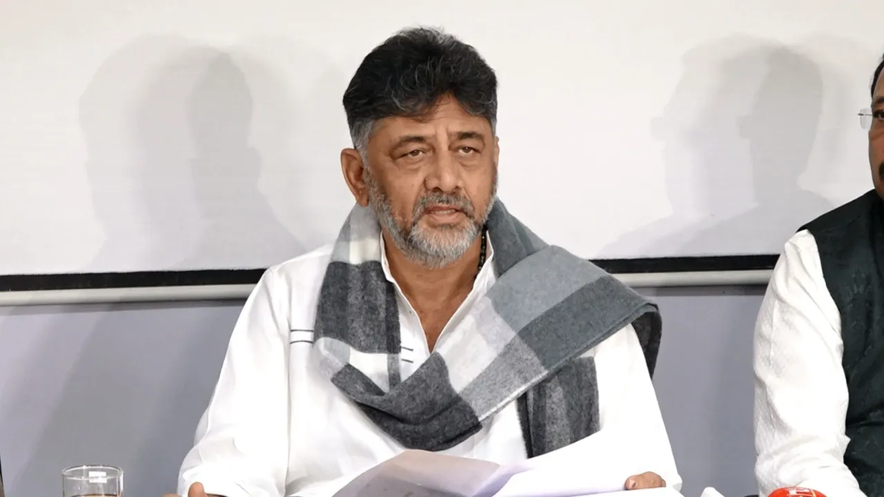 dk shivakumar bmrcl