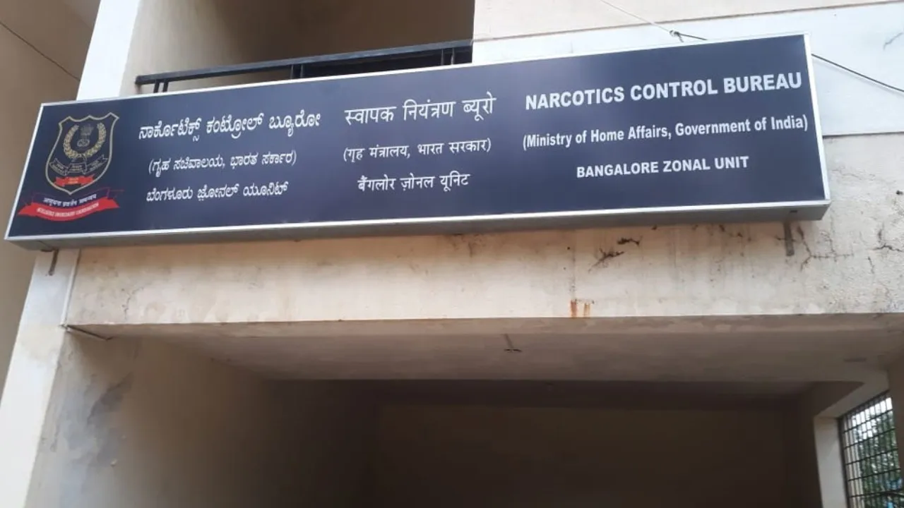 narcotics control bureau bengaluru zonal unit