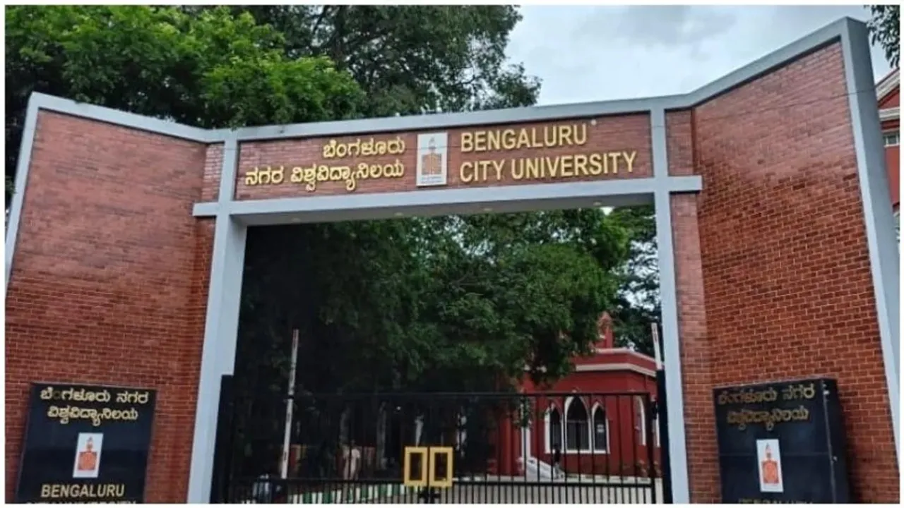 BENGALURU CITY UNIVERSITY PAPER LEAK