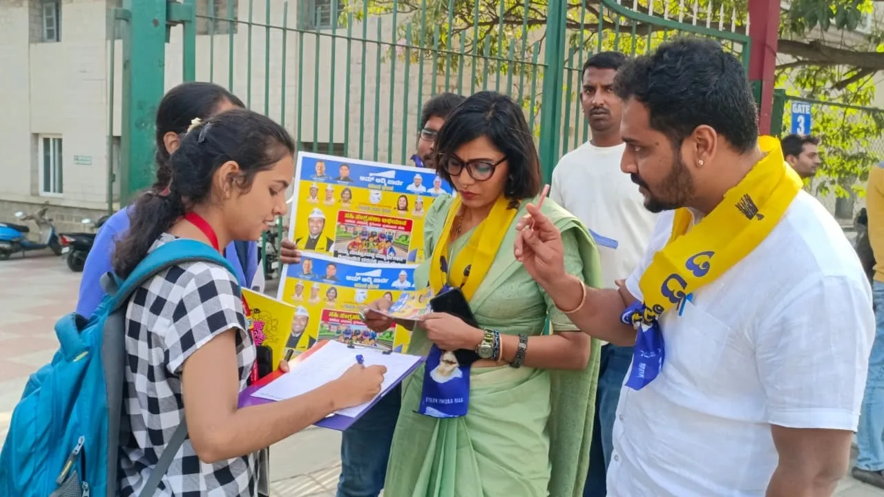 metro concession pass