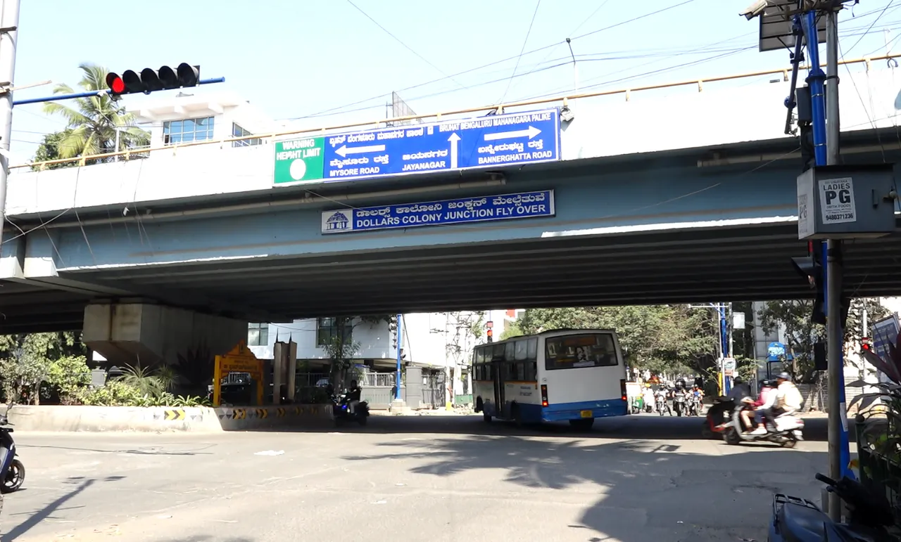 dollars colony flyover