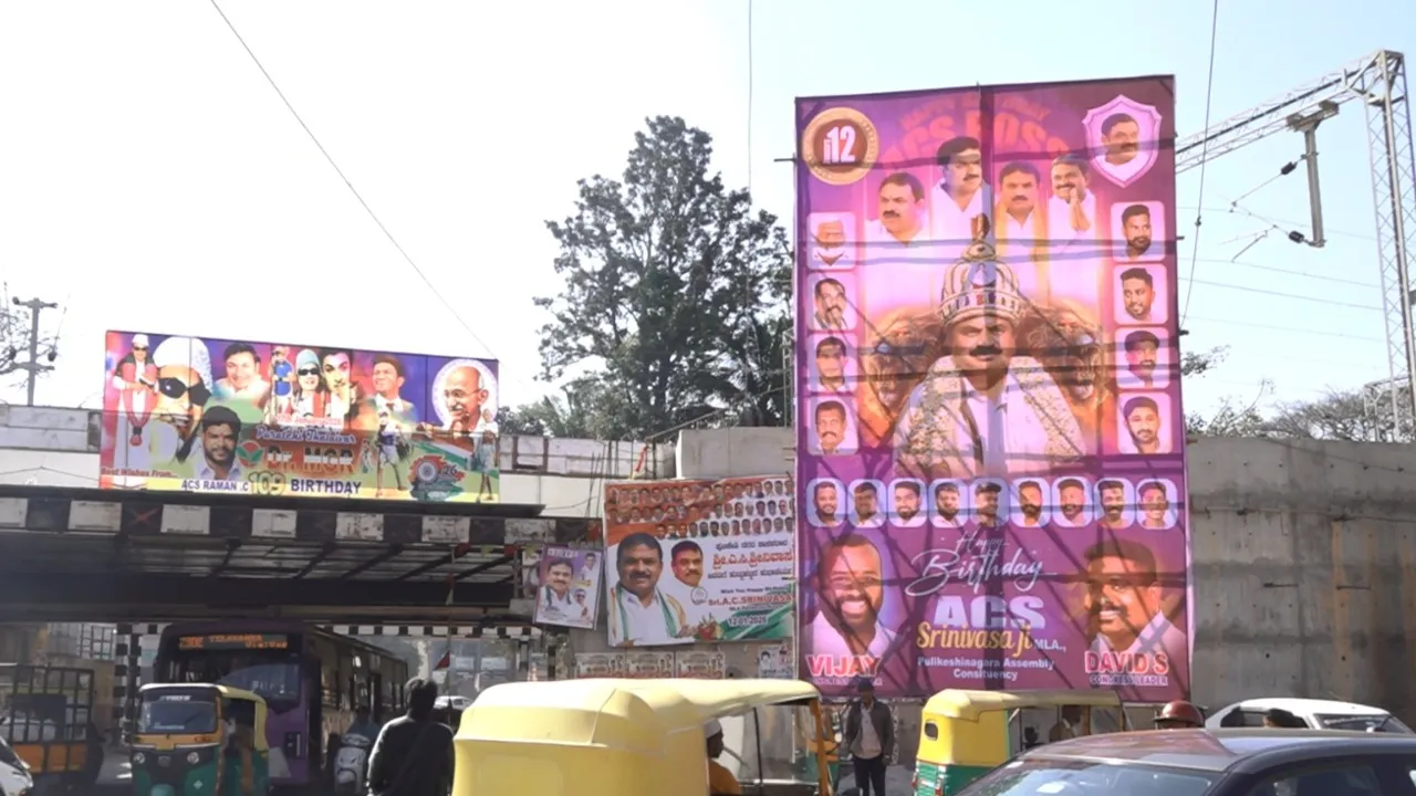 pulakeshinagar flex issues bengaluru