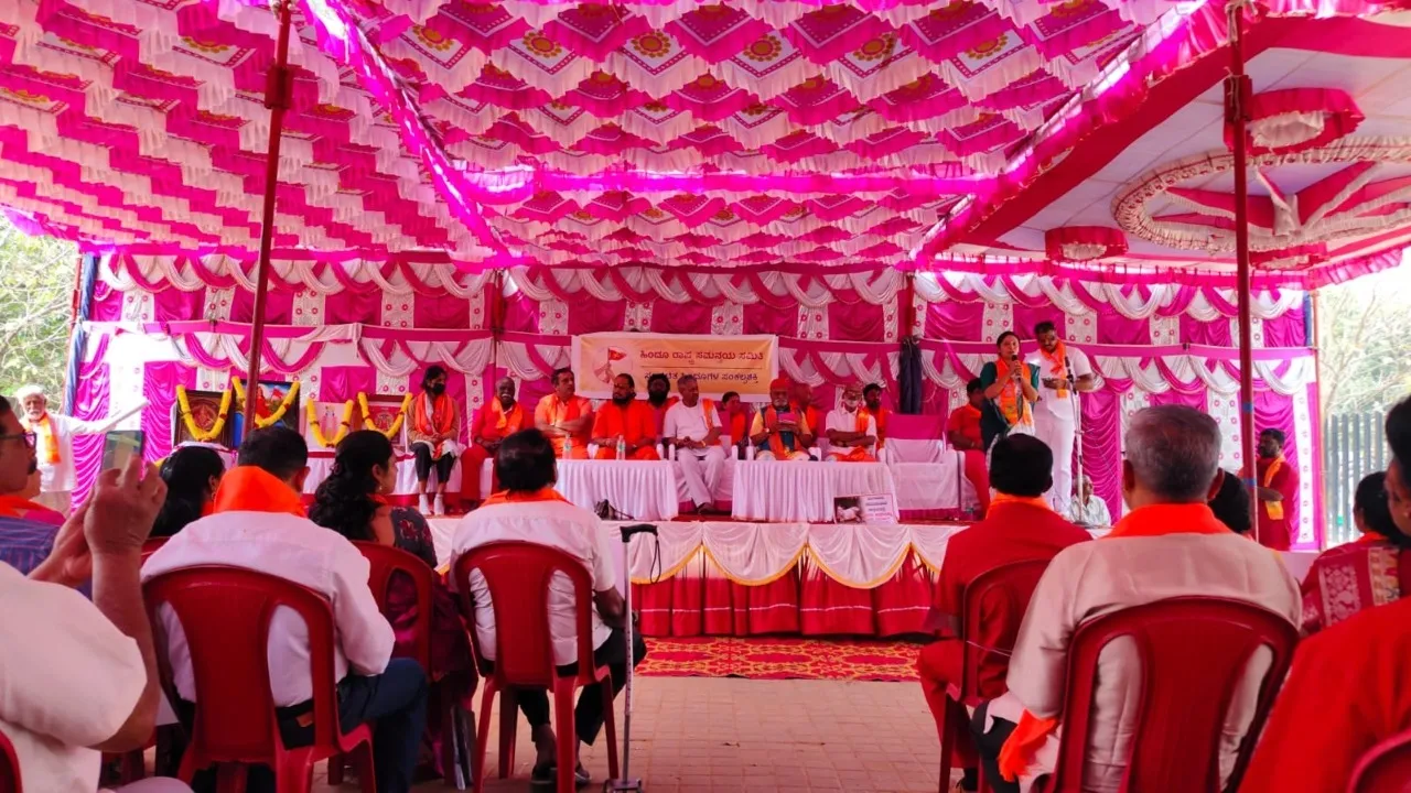 freedom park protest