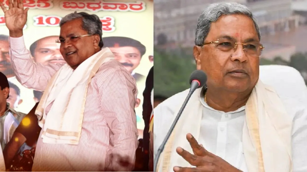 cm siddaramaiah muda case b report