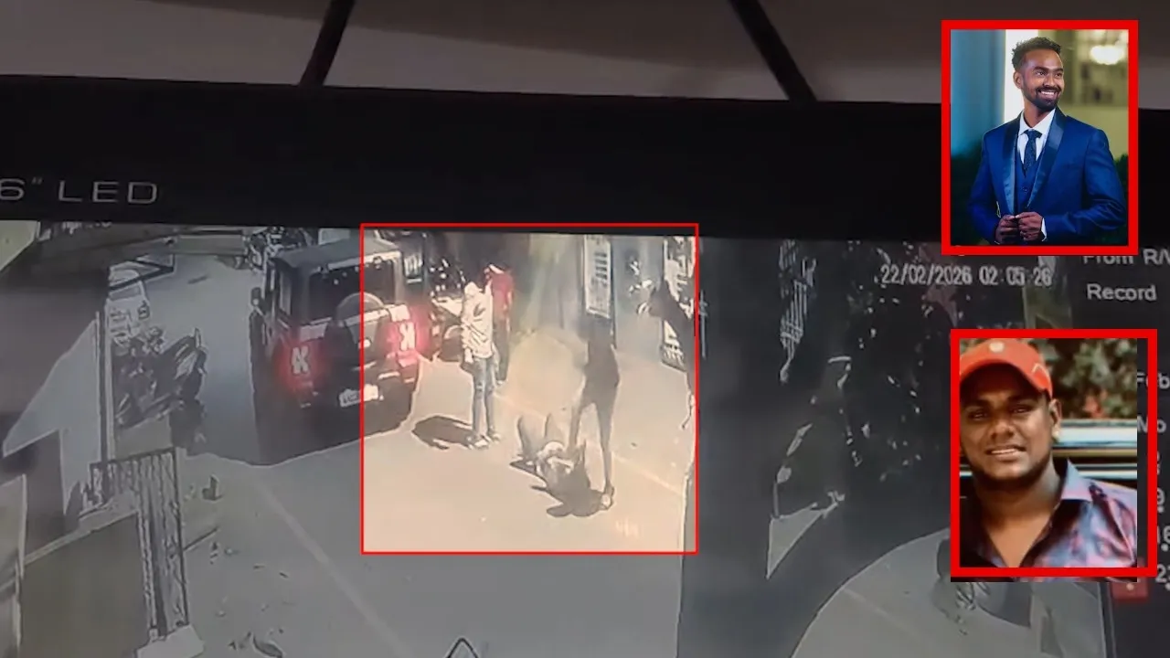 bengaluru madiwala case