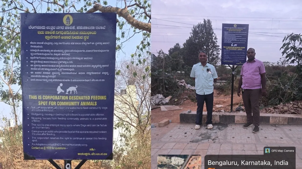 bengaluru north corporation