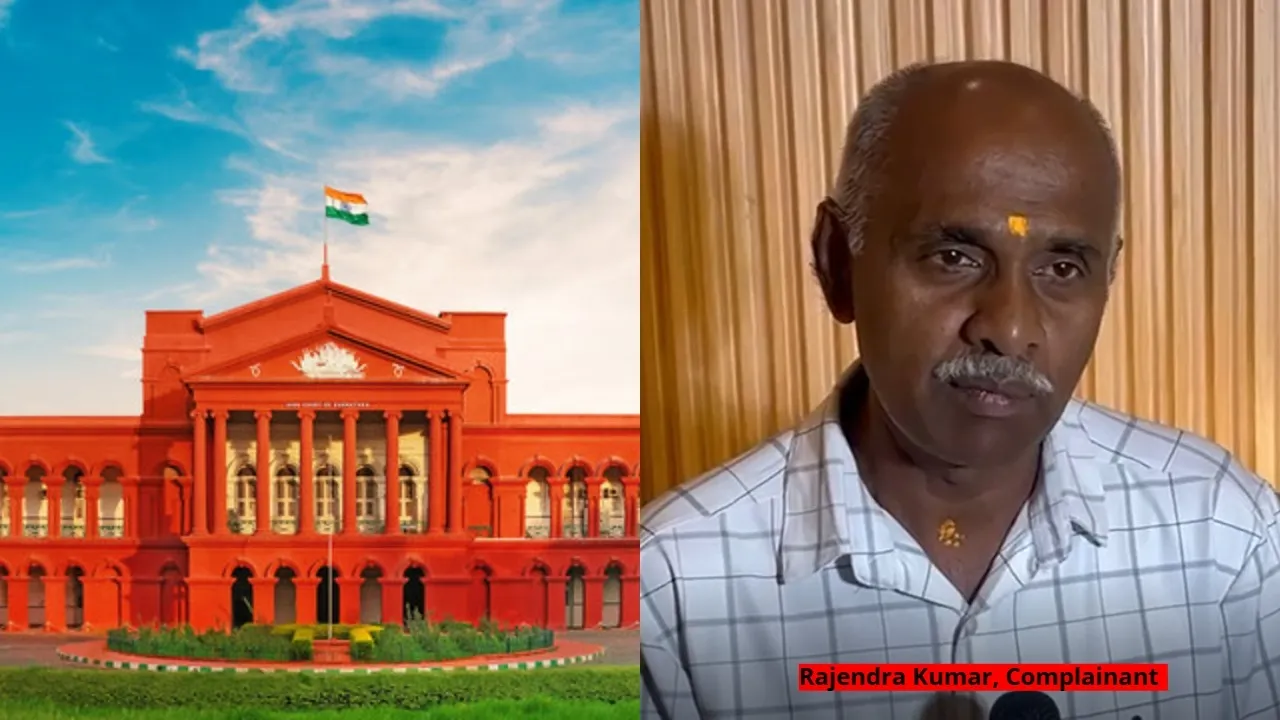 fakehigh court job scam