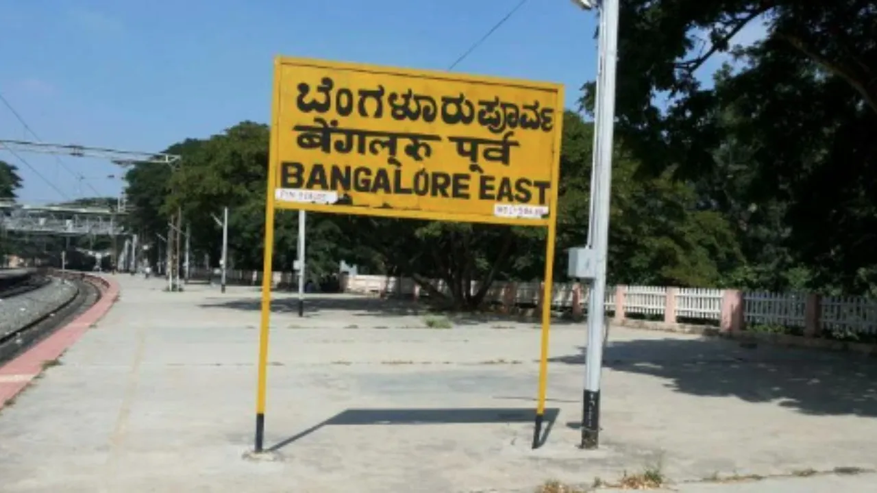 Bengaluru East