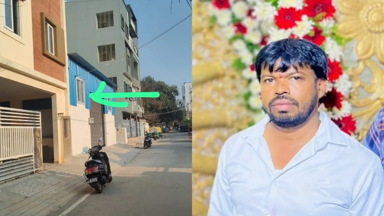 bescom junior engineer