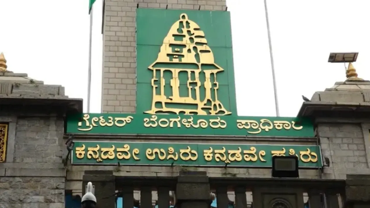 gba-elections-1-2026-02-04-14-32-46