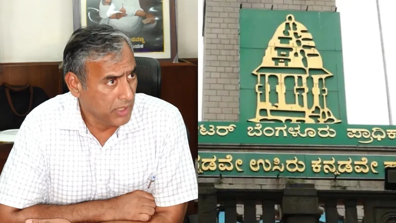 GBA ELECTIONS RESERVATION