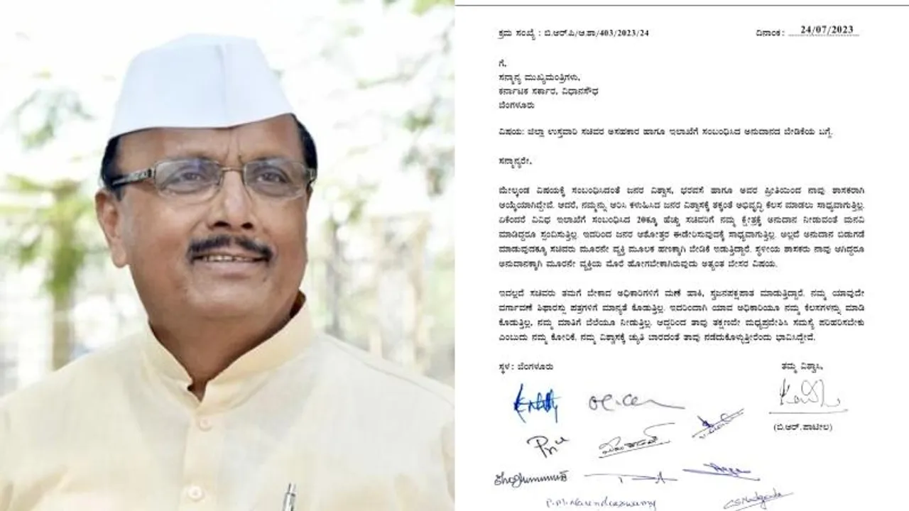 Karnataka: BR Patil’s alleged letter against own party members embarrasses Congress