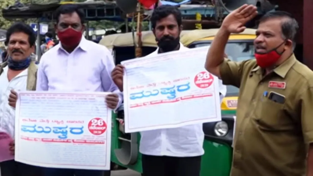 Shakti scheme protest: Auto drivers, private bus owners to hold strike on July 27