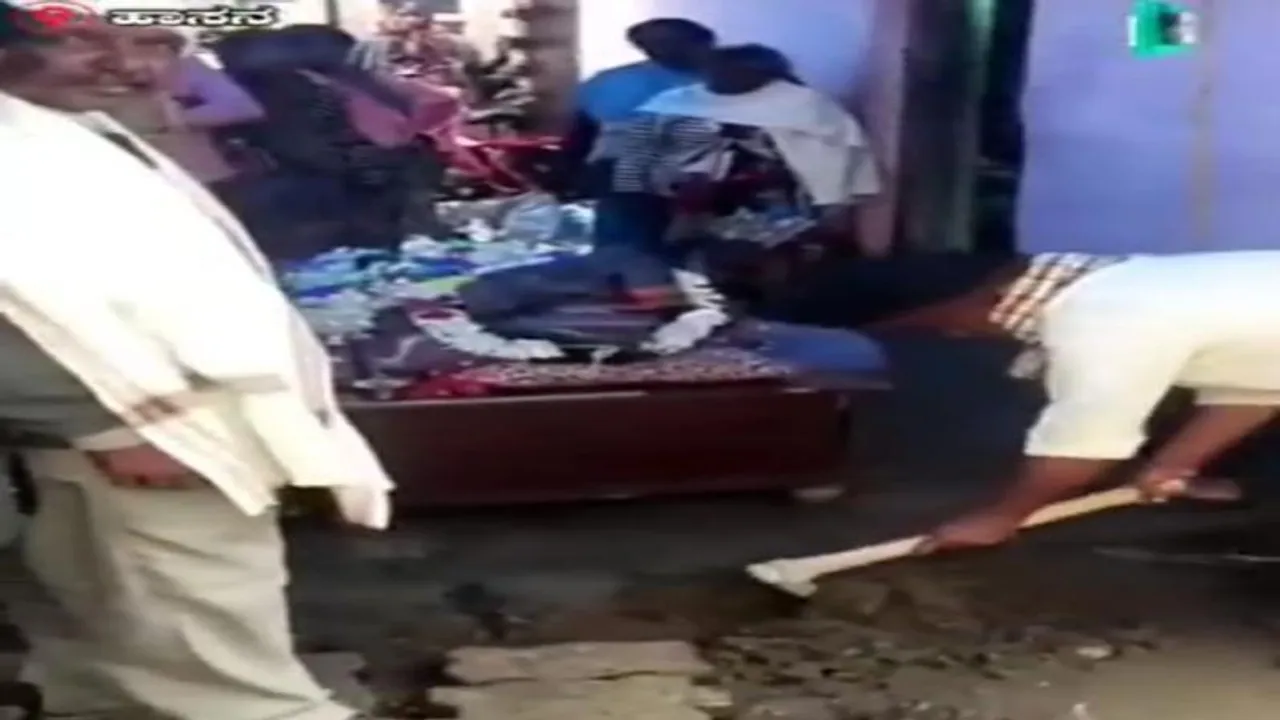 Dalit community in Hassan forced to bury the dead in their own backyard