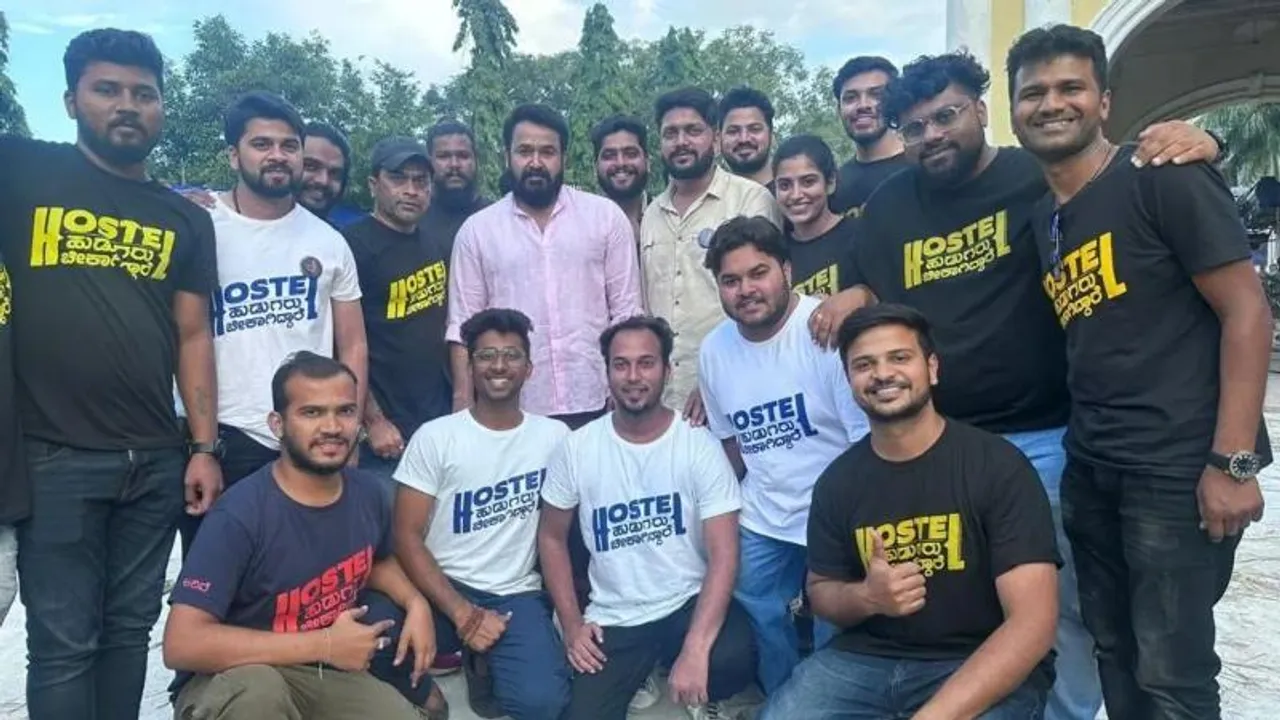 Mohanlal praises Kannada movie, Hostel Hudugaru Bekagiddare