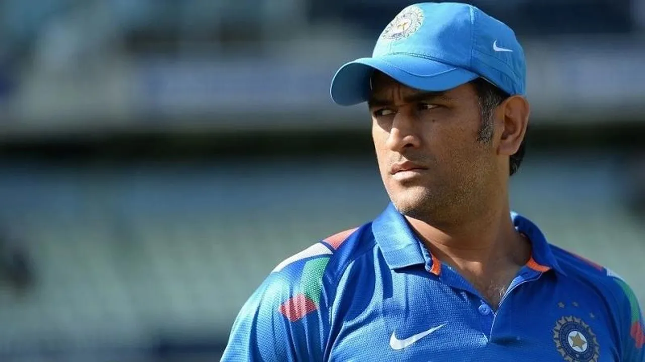 World Cup 2023: Mahendra Singh Dhoni to mentor Team India?