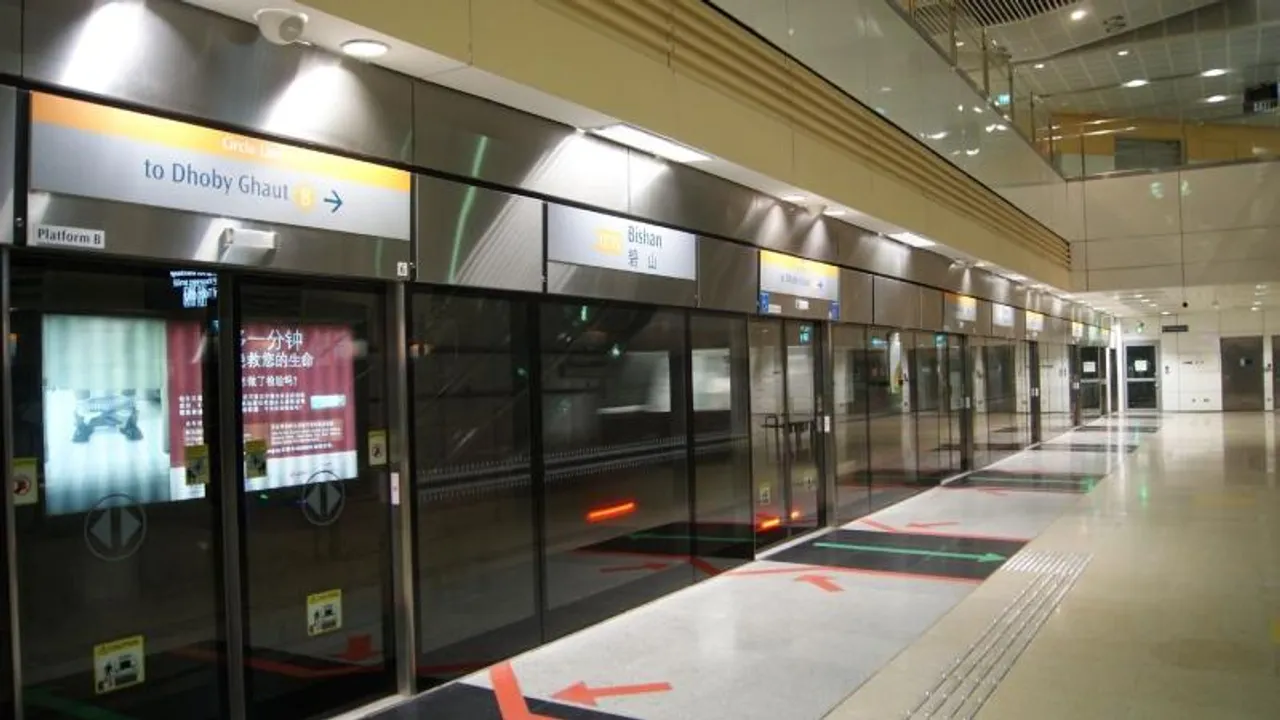 <strong>Bengaluru: Upcoming metro station at Konappana Agrahara in E-City to have first platform screen doors  </strong>