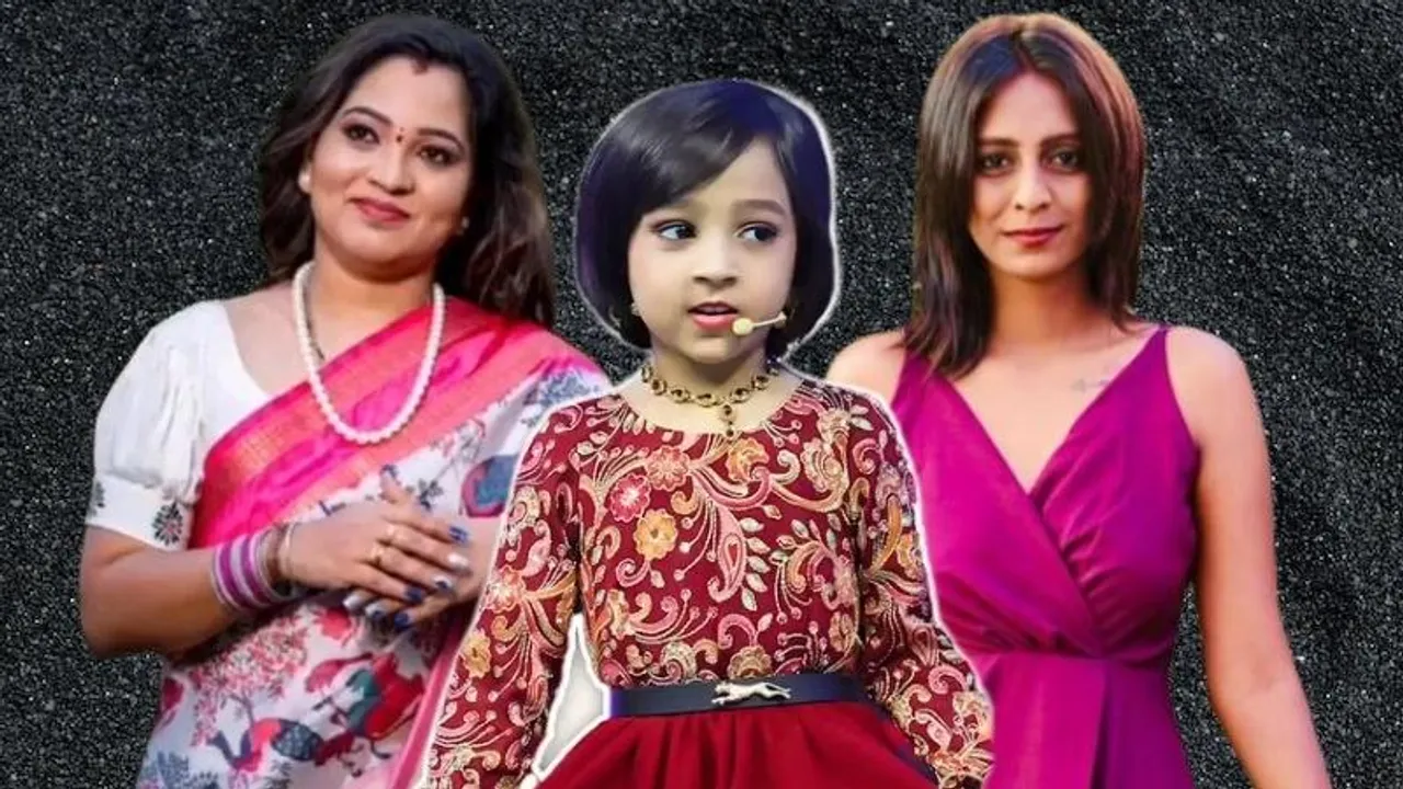 <strong>Karnataka: Lakhs plundered in the name of child artist Vanshika</strong>