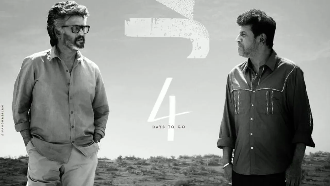 Bengaluru: 1027 shows for Jailer 