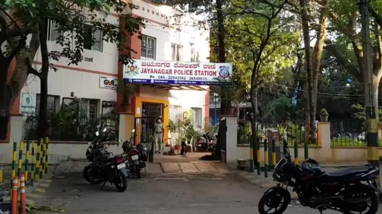 Bengaluru: 3 arrested for honey trapping retired government employee