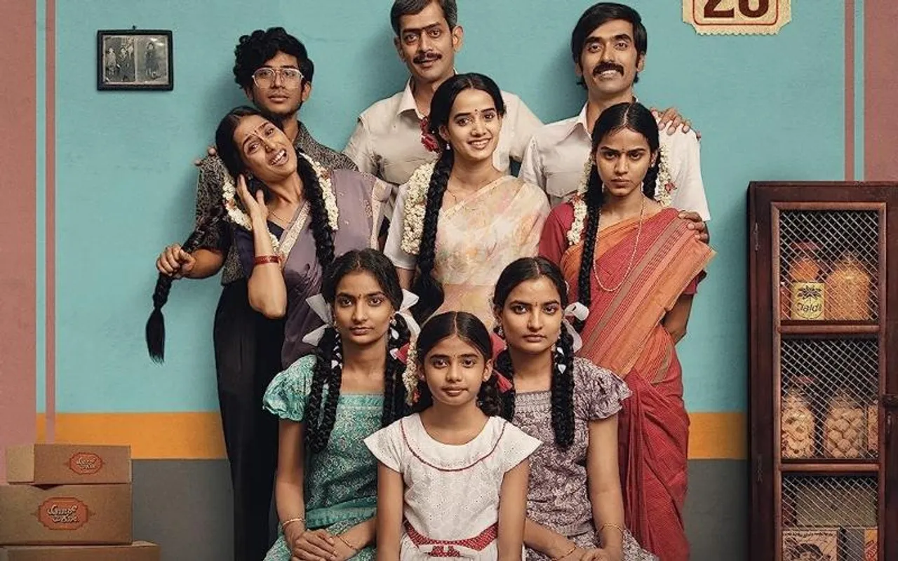 Aachar and Co set to stream on Amazon Prime Video from August 22nd