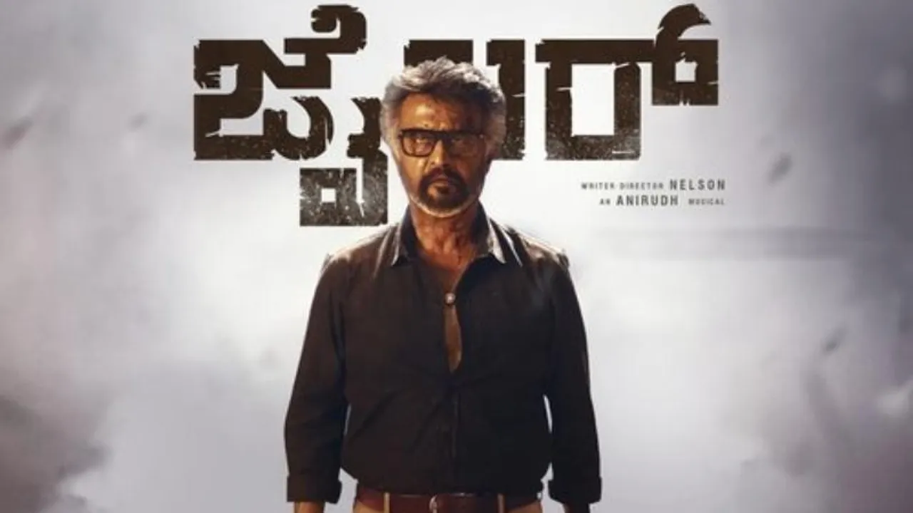 Kannada-dubbed version of Jailer earns more than Rs 5 crore