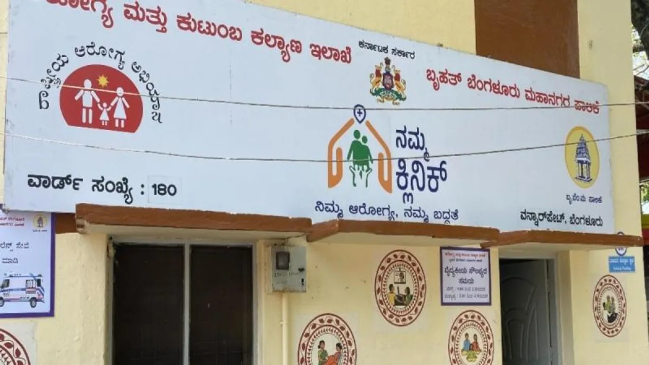 Namma Clinics to now remain open from 12pm to 8pm