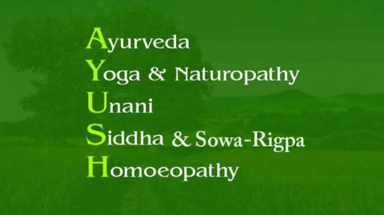 Karnataka: AYUSH course fee soars by 25%, leaves students in distress