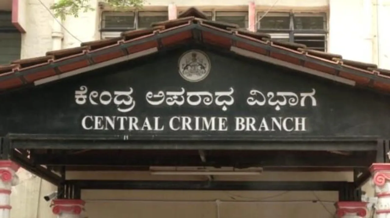 Bengaluru: Central Crime Branch arrests 14 drug traffickers, seize drugs worth Rs 7.83 crore