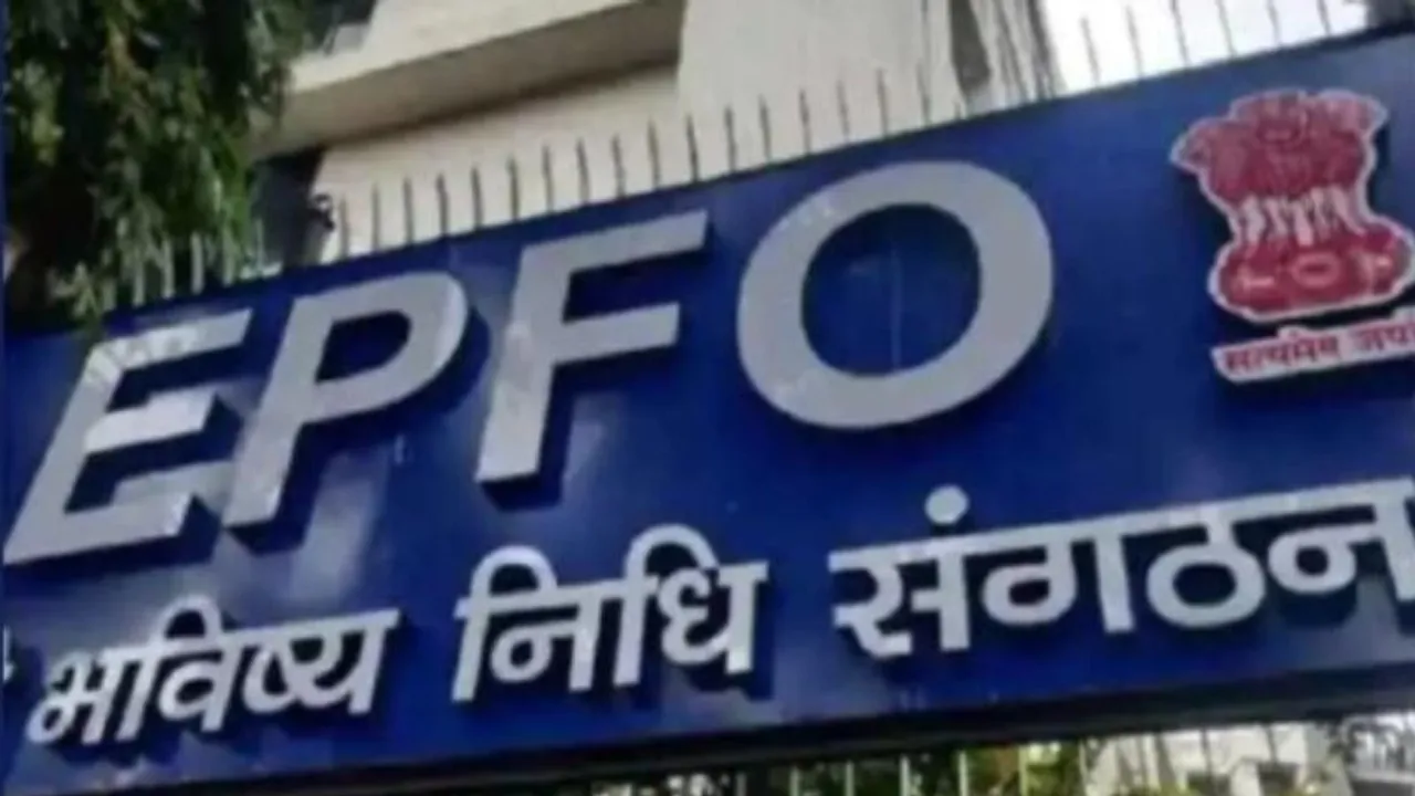 EPFO asked to get Ministry of Finance approval before announcing interest rate