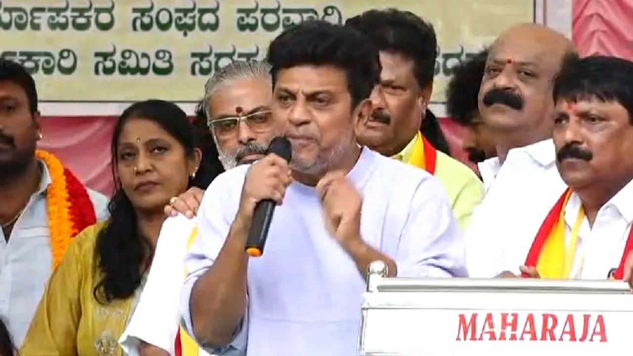 Shiva Rajkumar apologises to Siddharth over press meet disruption