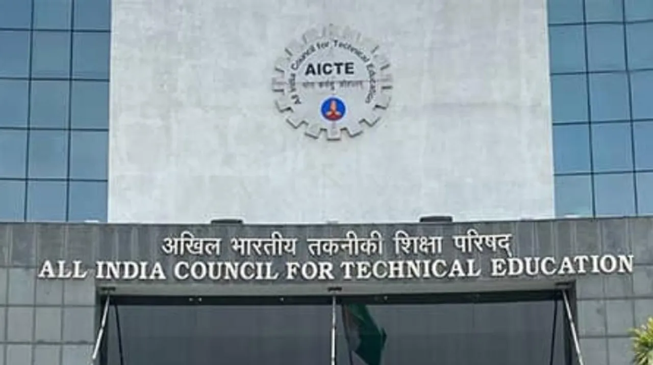 Karnataka: You can now pursue engineering in these AICTE approved evening colleges