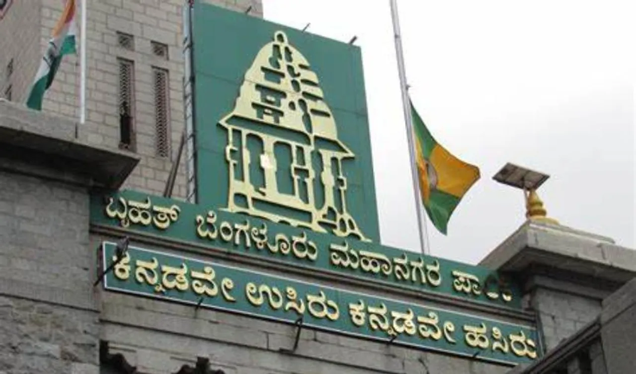 BBMP raises alarm over rabies risk from unvaccinated stray dogs in Bengaluru