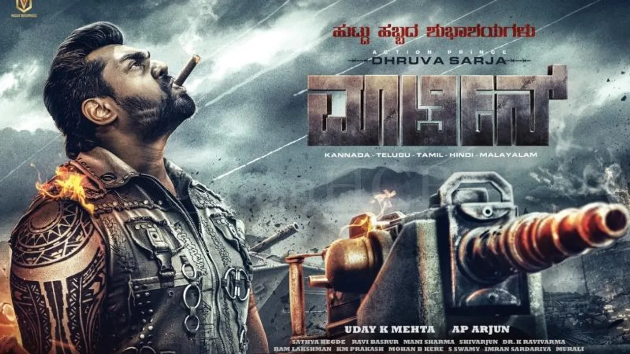 Producers of Martin release poster on Dhruva Sarja’s birthday