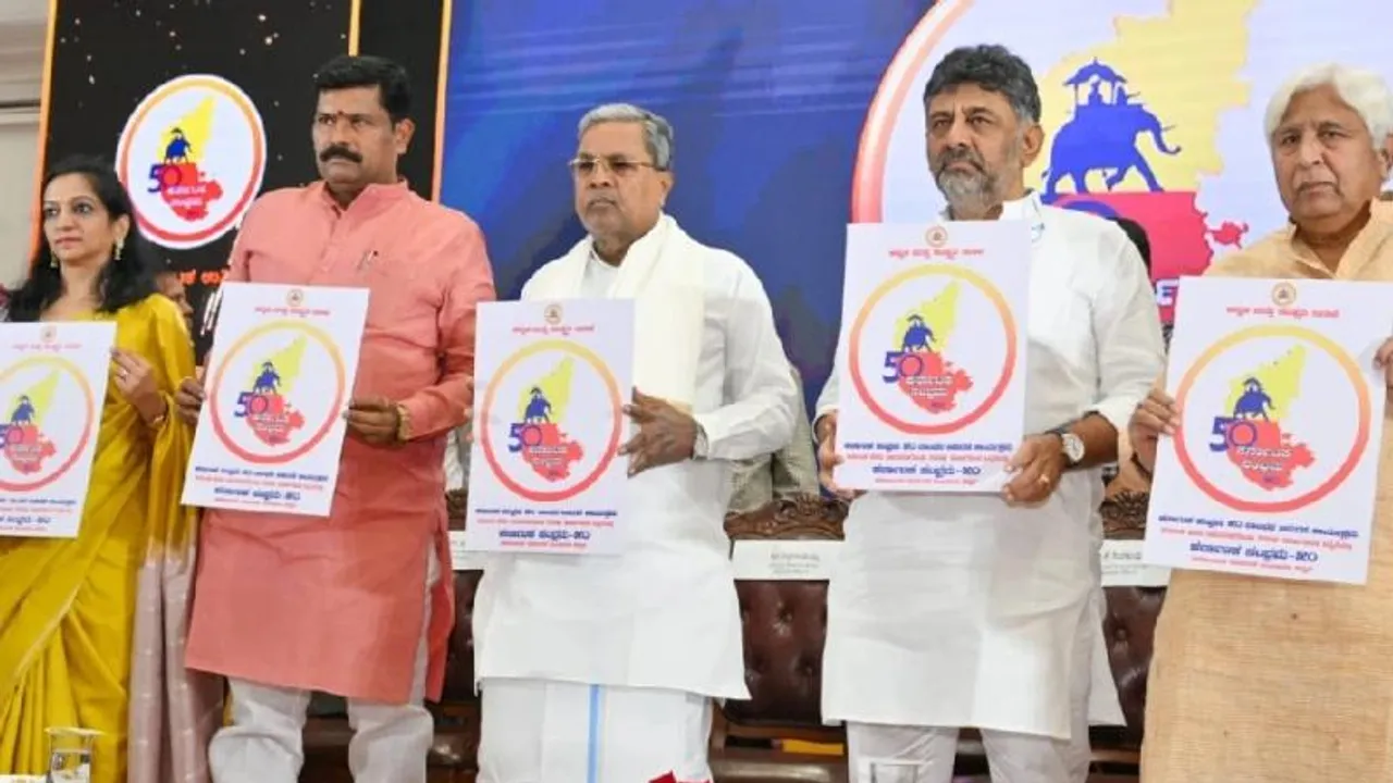 Everyone living in Karnataka should learn to speak Kannada: CM Siddaramaiah