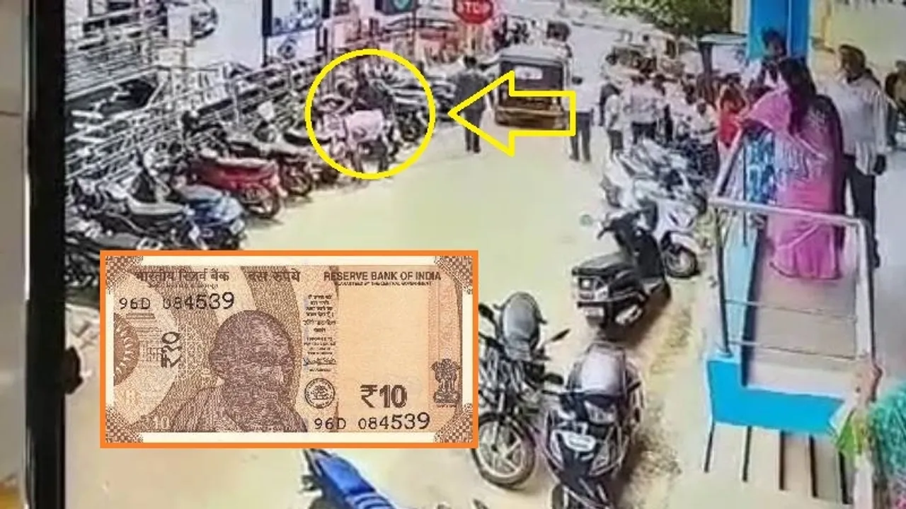 Channapatna: Man loses Rs 1 lakh while being distracted in collecting Rs 10