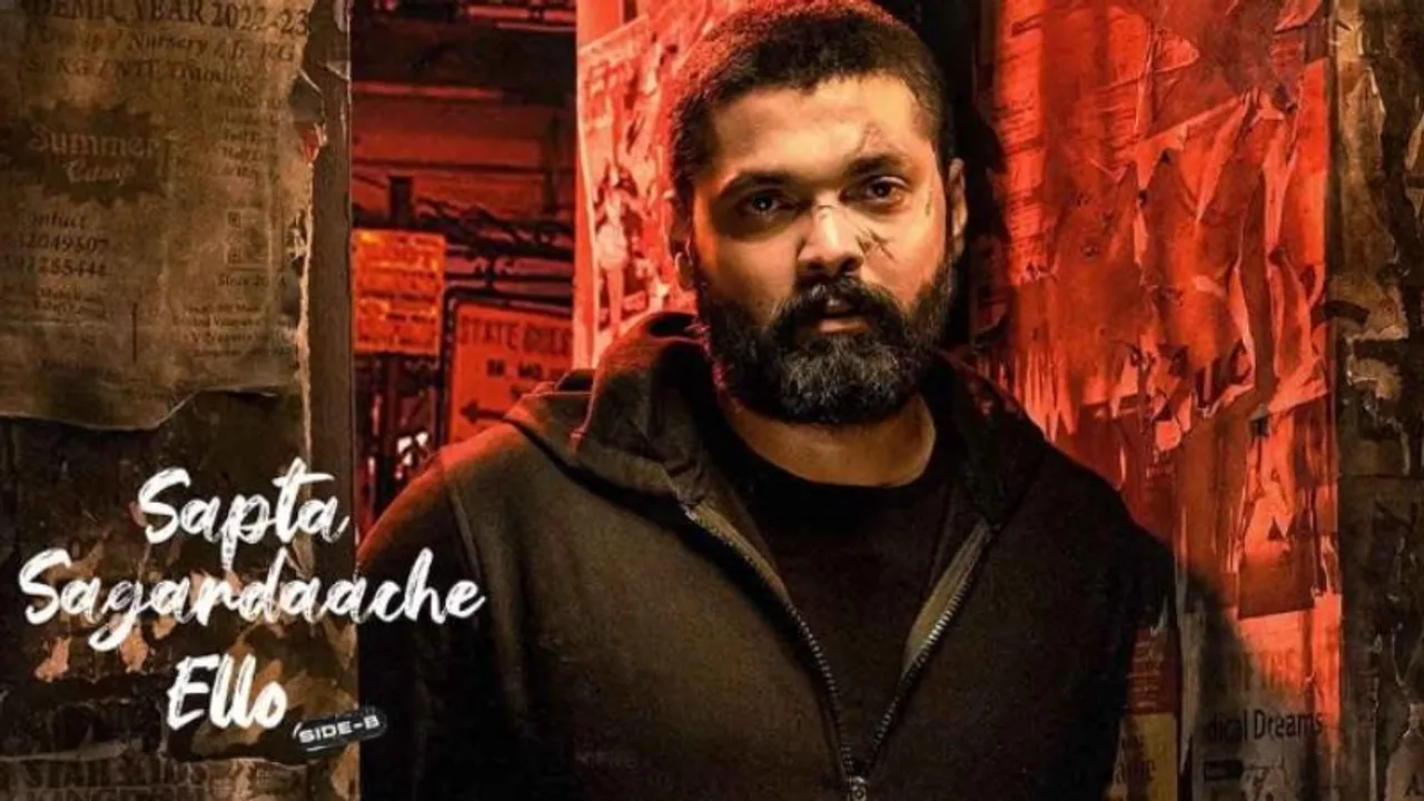 Kichcha Sudeep heaps praises on Sapta Sagaradaachello Side-B